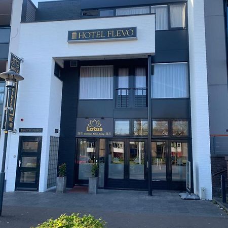Hotel Flevo 泽沃德 外观 照片